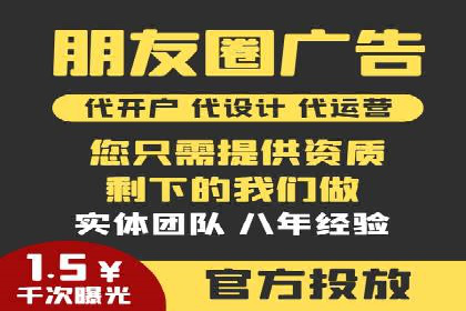 不同行业如何利用百度推广服务费提升效果
