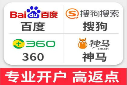 汽车行业SEM运营策略及成功案例探讨